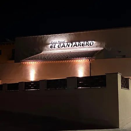 El Cantarero