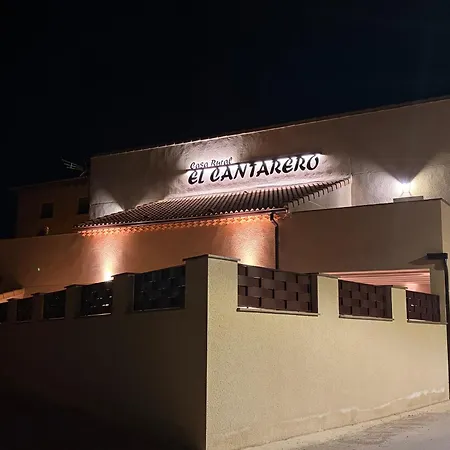 El Cantarero Ariza